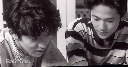 稻垣吾郎(Inagaki Goro)与好友木村拓哉早年图片前后照片