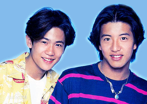 稻垣吾郎(Inagaki Goro)与好友木村拓哉早年图片前后照片