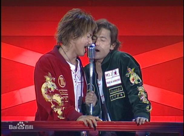 稻垣吾郎(Inagaki Goro)演唱会图片图册