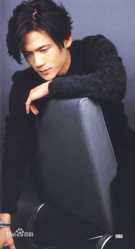 稻垣吾郎(Inagaki Goro)高清杂志封面图册