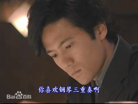 稻垣吾郎(Inagaki Goro)影视图片图片图集