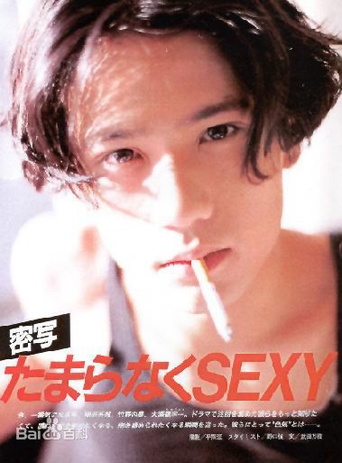 稻垣吾郎(Inagaki Goro)图片图册