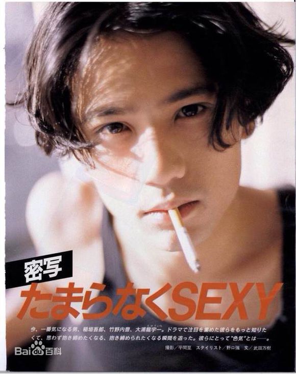 稻垣吾郎(Inagaki Goro)资料图片图册