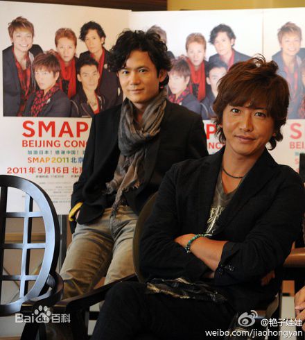 最优质稻垣吾郎(Inagaki Goro)精彩图册