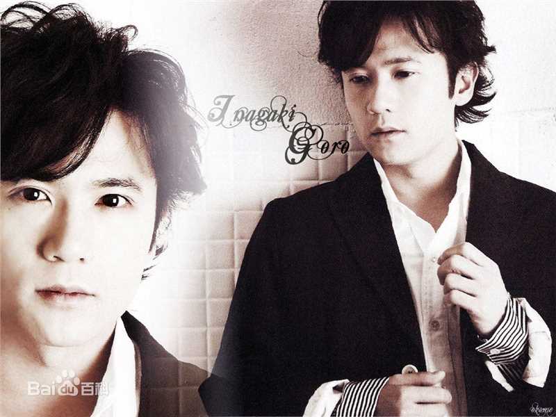 最优质稻垣吾郎(Inagaki Goro)精彩图册