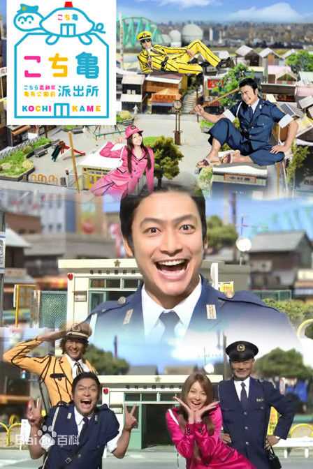 高清稻垣吾郎(Inagaki Goro)性感图片