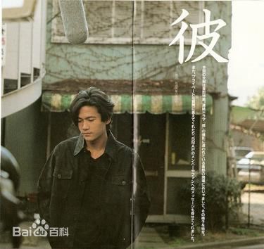 高清稻垣吾郎(Inagaki Goro)性感图片