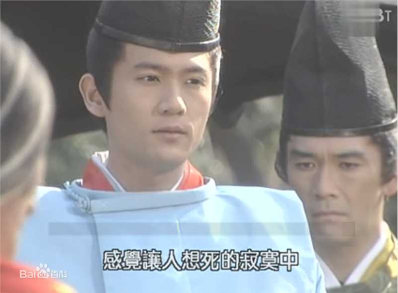 高清稻垣吾郎(Inagaki Goro)性感图片