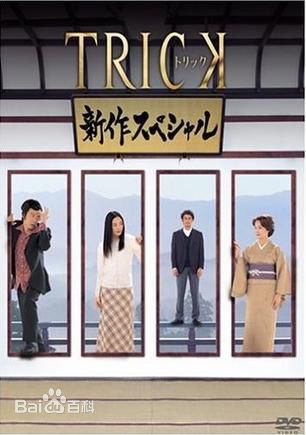 野际阳子(野際陽子)前后照片