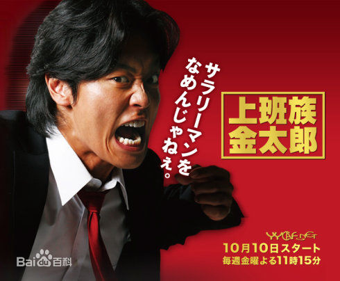 野际阳子(野際陽子)前后照片