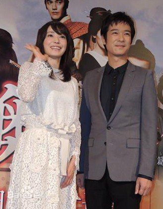 堺雅人(Sakai Masato、さかい まさと)与妻子菅野美穗图册