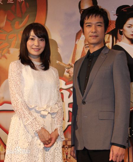 堺雅人(Sakai Masato、さかい まさと)与妻子菅野美穗图册