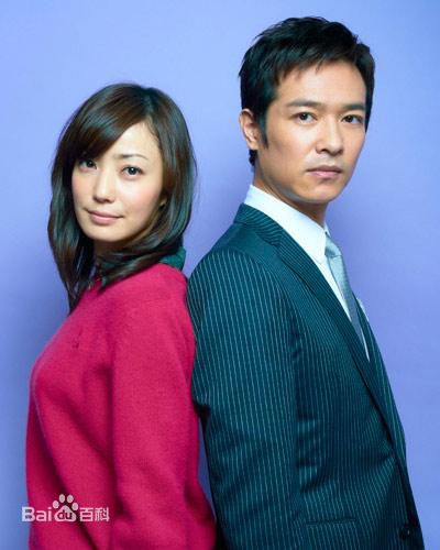 堺雅人(Sakai Masato、さかい まさと)与妻子菅野美穗图册