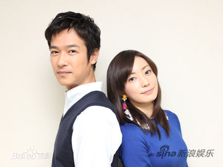 堺雅人(Sakai Masato、さかい まさと)与妻子菅野美穗图册