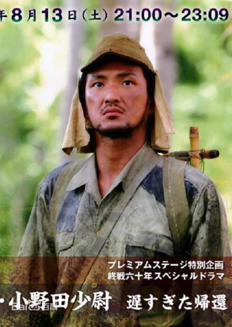 高清堺雅人(Sakai Masato、さかい まさと)图片