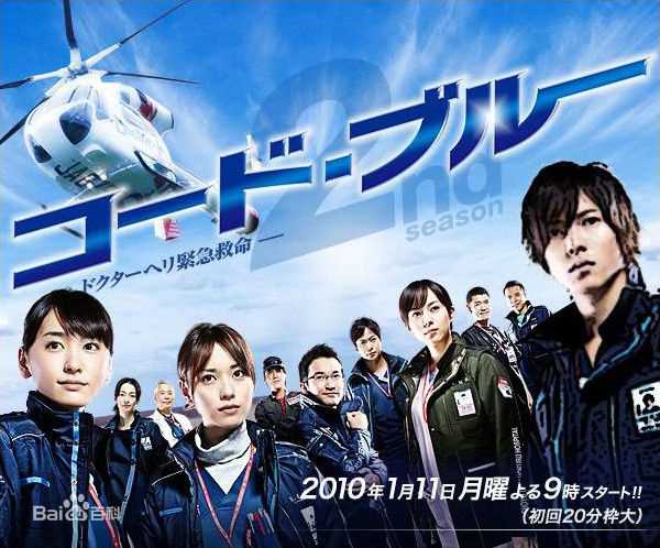 浅利阳介(Asari Yousuke)前后照片