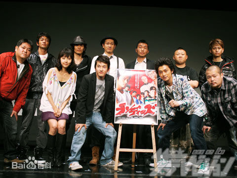 浅利阳介(Asari Yousuke)前后照片