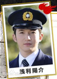浅利阳介(Asari Yousuke)前后照片