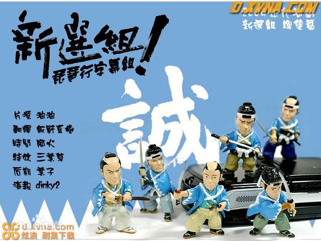 浅利阳介(Asari Yousuke)前后照片