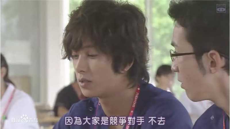 浅利阳介(Asari Yousuke)最新剧照系列2