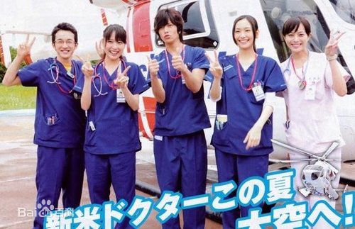 浅利阳介(Asari Yousuke)最新剧照系列2