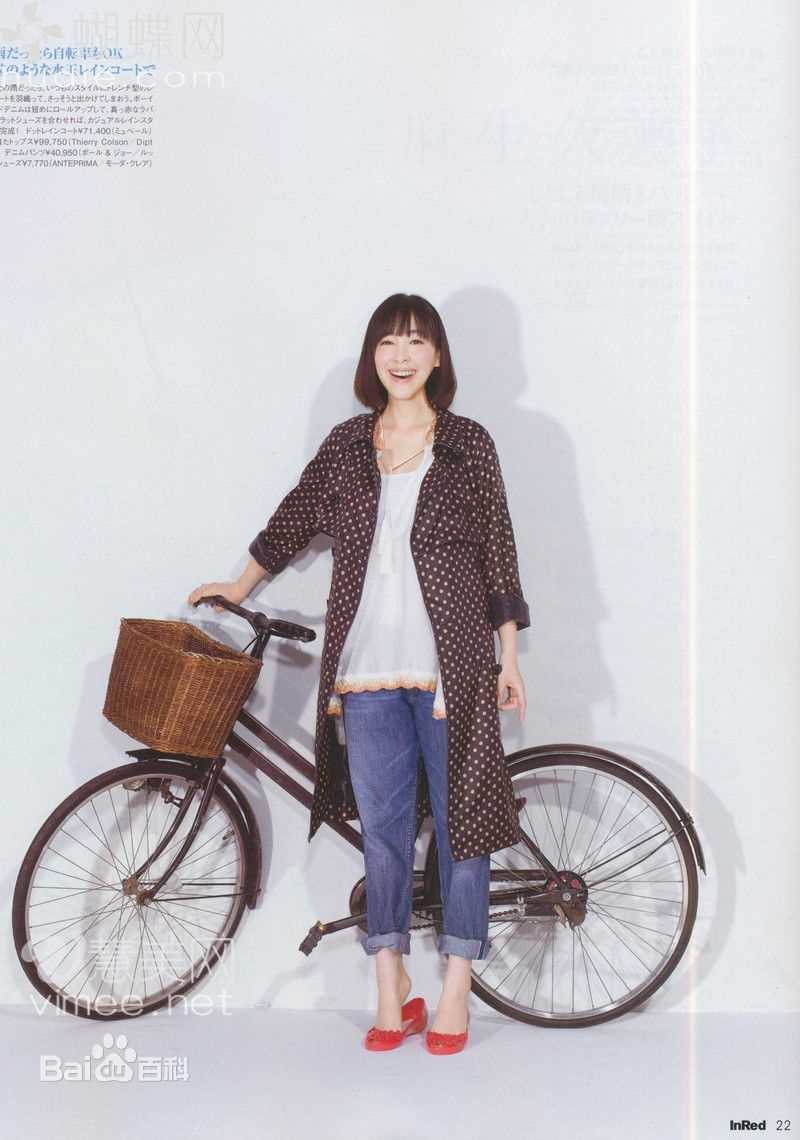 麻生久美子(Aso Kumiko)个人艺术照素颜照相册