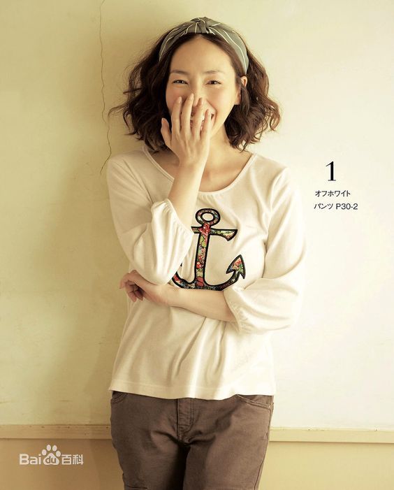 麻生久美子(Aso Kumiko)最新杂志封面图壁纸