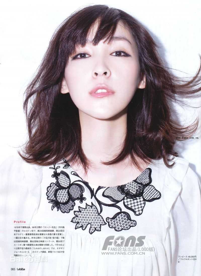 高清麻生久美子(Aso Kumiko)精彩图册