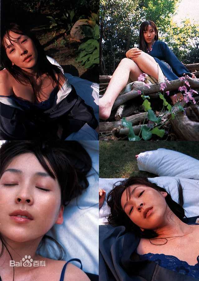 高清麻生久美子(Aso Kumiko)精彩图册