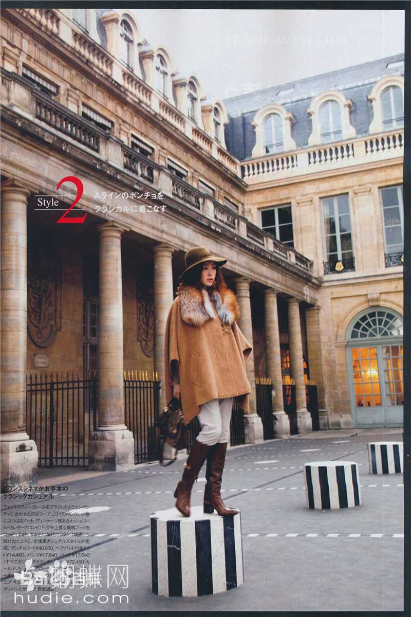 精选麻生久美子(Aso Kumiko)精彩图册