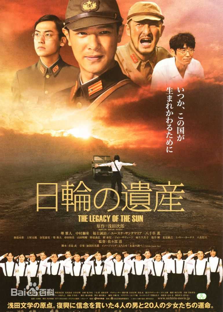 最优质麻生久美子(Aso Kumiko)生活照