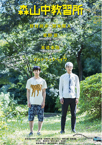 最优质麻生久美子(Aso Kumiko)生活照