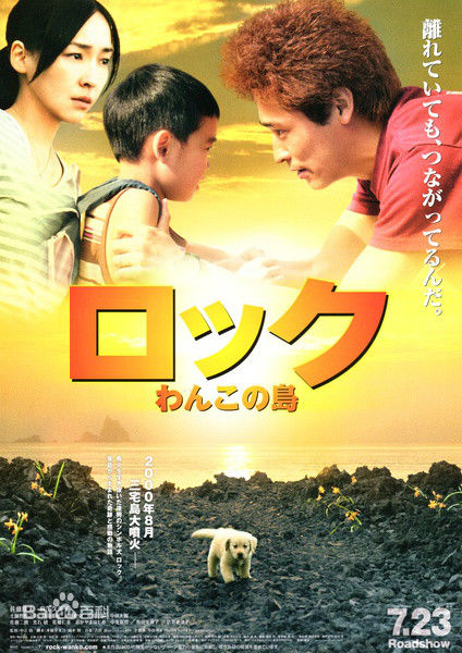 最优质麻生久美子(Aso Kumiko)生活照