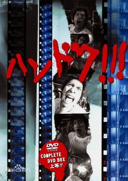 最优质金子文纪(かねこふみのり)生活照