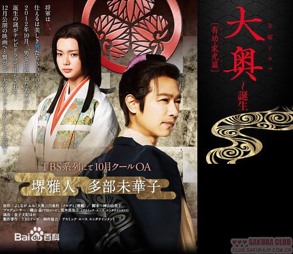 最优质金子文纪(かねこふみのり)生活照