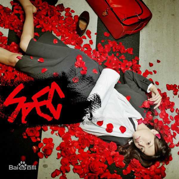 最优质金子文纪(かねこふみのり)生活照