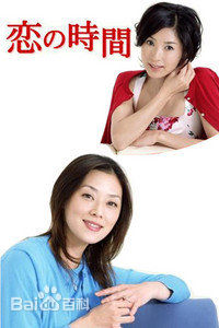 最优质金子文纪(かねこふみのり)生活照