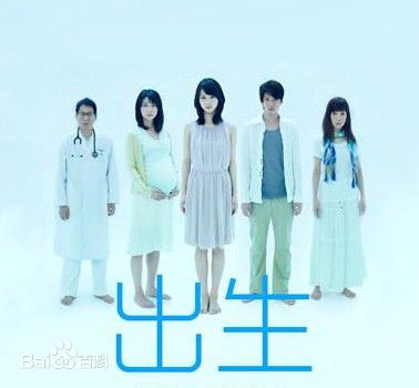 最优质金子文纪(かねこふみのり)生活照