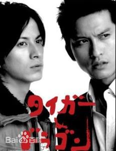 最优质金子文纪(かねこふみのり)生活照