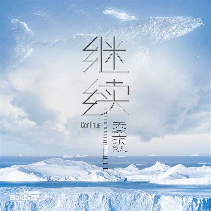 最优质金子文纪(かねこふみのり)生活照