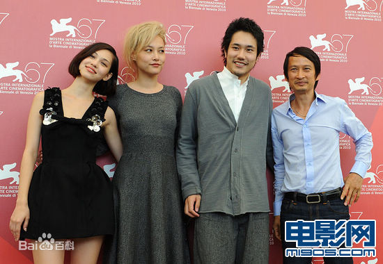 松山健一(松山ケンイチ)参加活动照片图片图集