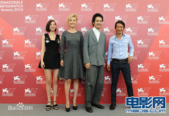 松山健一(松山ケンイチ)参加活动照片图片图集