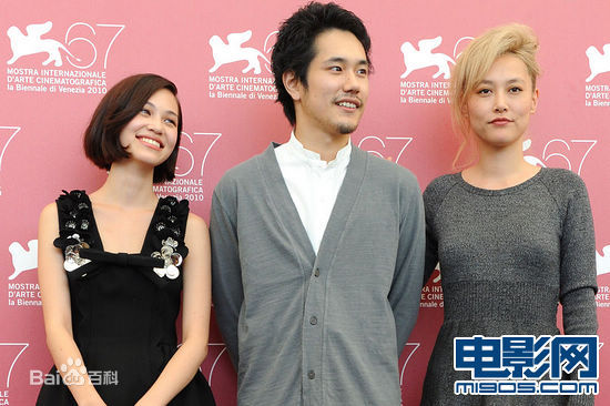 松山健一(松山ケンイチ)参加活动照片图片图集