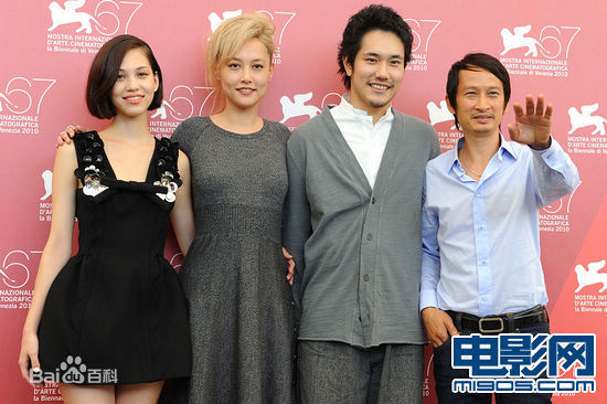 松山健一(松山ケンイチ)参加活动照片图片图集