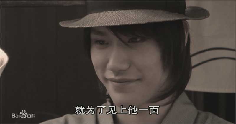 最优质松山健一(松山ケンイチ)精彩图册