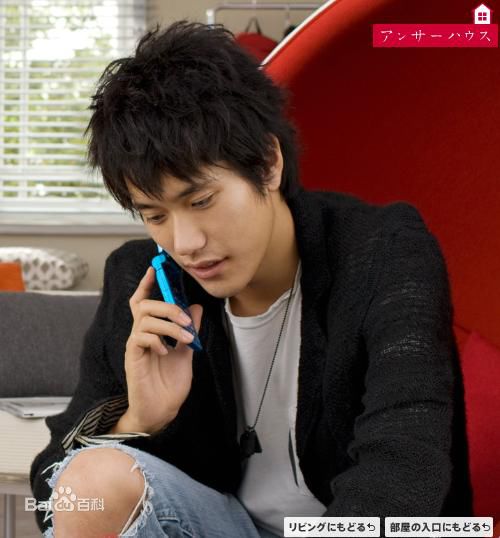 最优质松山健一(松山ケンイチ)精彩图册