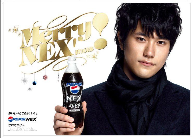 高清松山健一(松山ケンイチ)图片