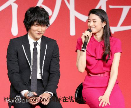 高清松山健一(松山ケンイチ)图片