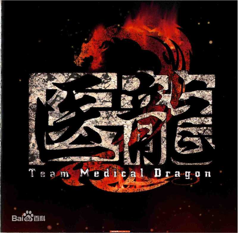 最全阿部隆史(阿部サダヲ，Sadao Abe)素颜照