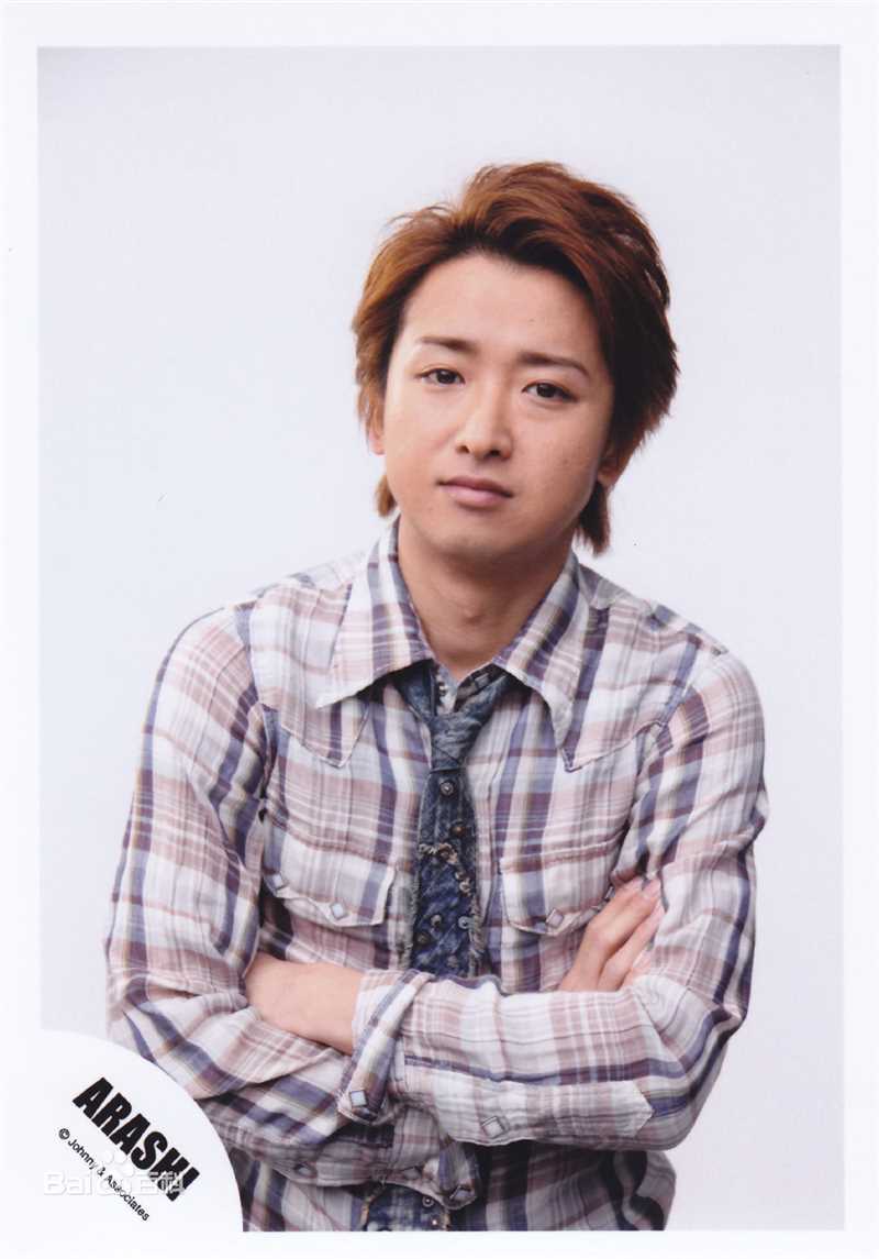 大野智（おおの さとし）(Satoshi Ohno)大野智精彩图册